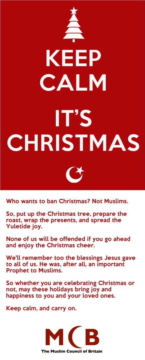 Keep Calm - It's Christmas. Poster by the Muslim Council of Britain.