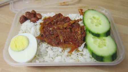 The best Malaysian dish - Nasi Lemak. I had this dish at Malaysian High Commission in London.