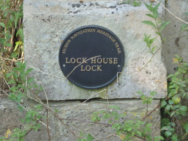 Lock house lock