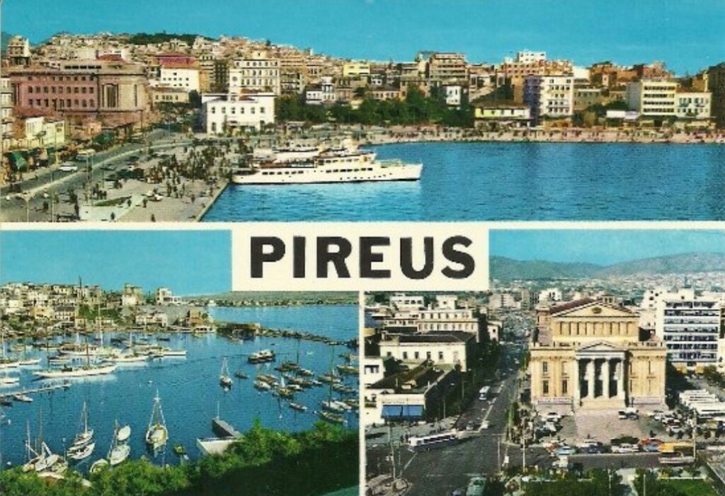 The Old Port Of Piraeus from a postcard